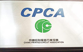 CPCA证书