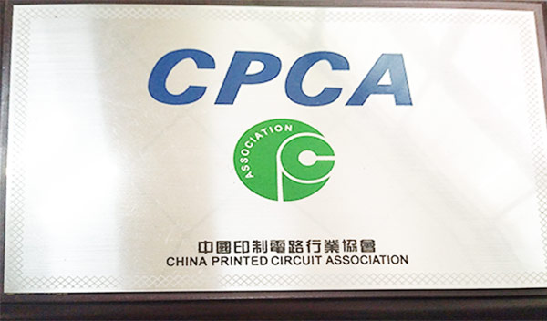 CPCA证书